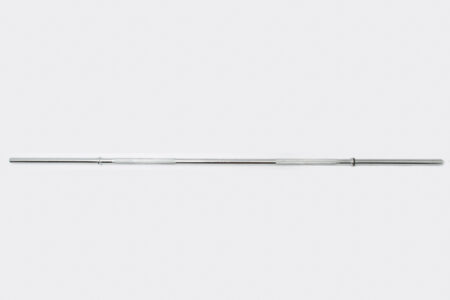 Std. 7 Ft. Chrome Deluxe Bar w/ Fixed Inner Collars